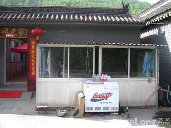 Wutaishan Ruixiang Renjia Inn Xinzhou (Shanxi) Dış mekan fotoğraf